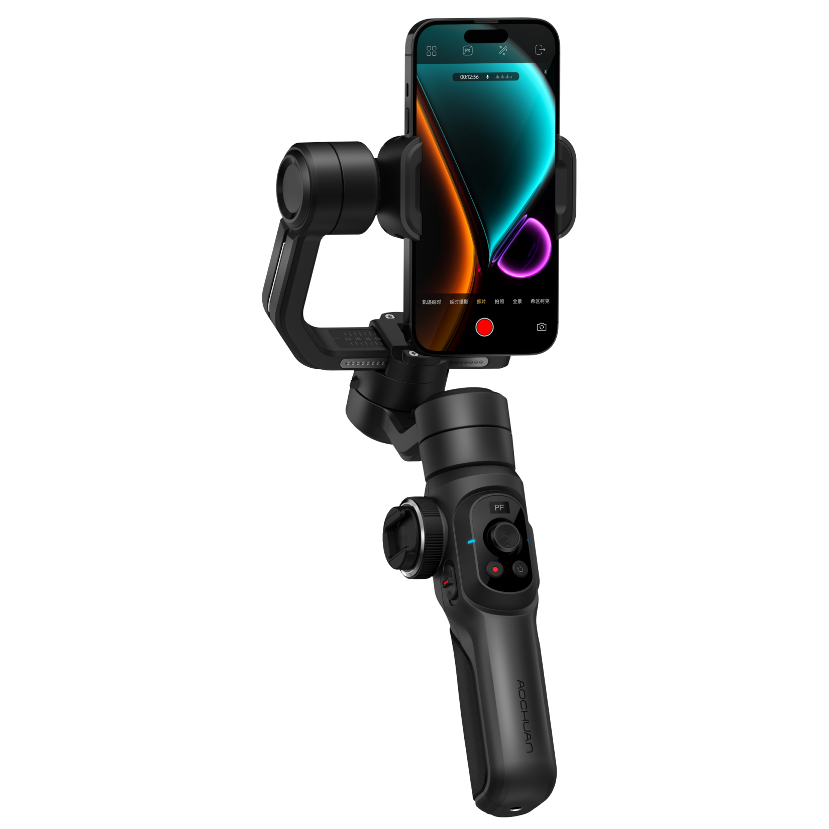 Handheld Stabilizer Gimbal - AoChuan S2 3-Axis Handheld Smartphone Gimbal