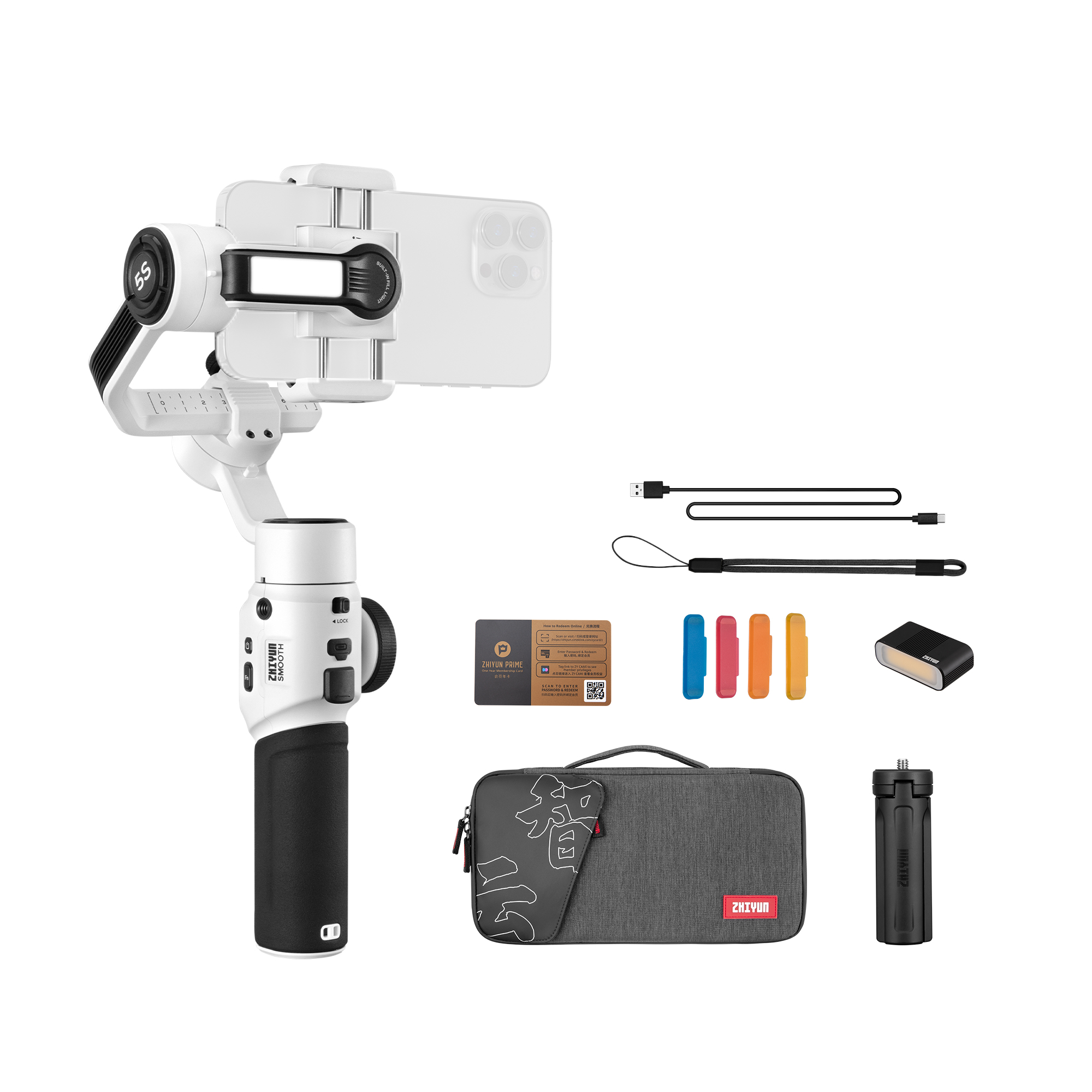 Zhiyun Smooth 5S Combo 3-Axis  – Handheld Stabilizer Gimbal Bewertung und Preis