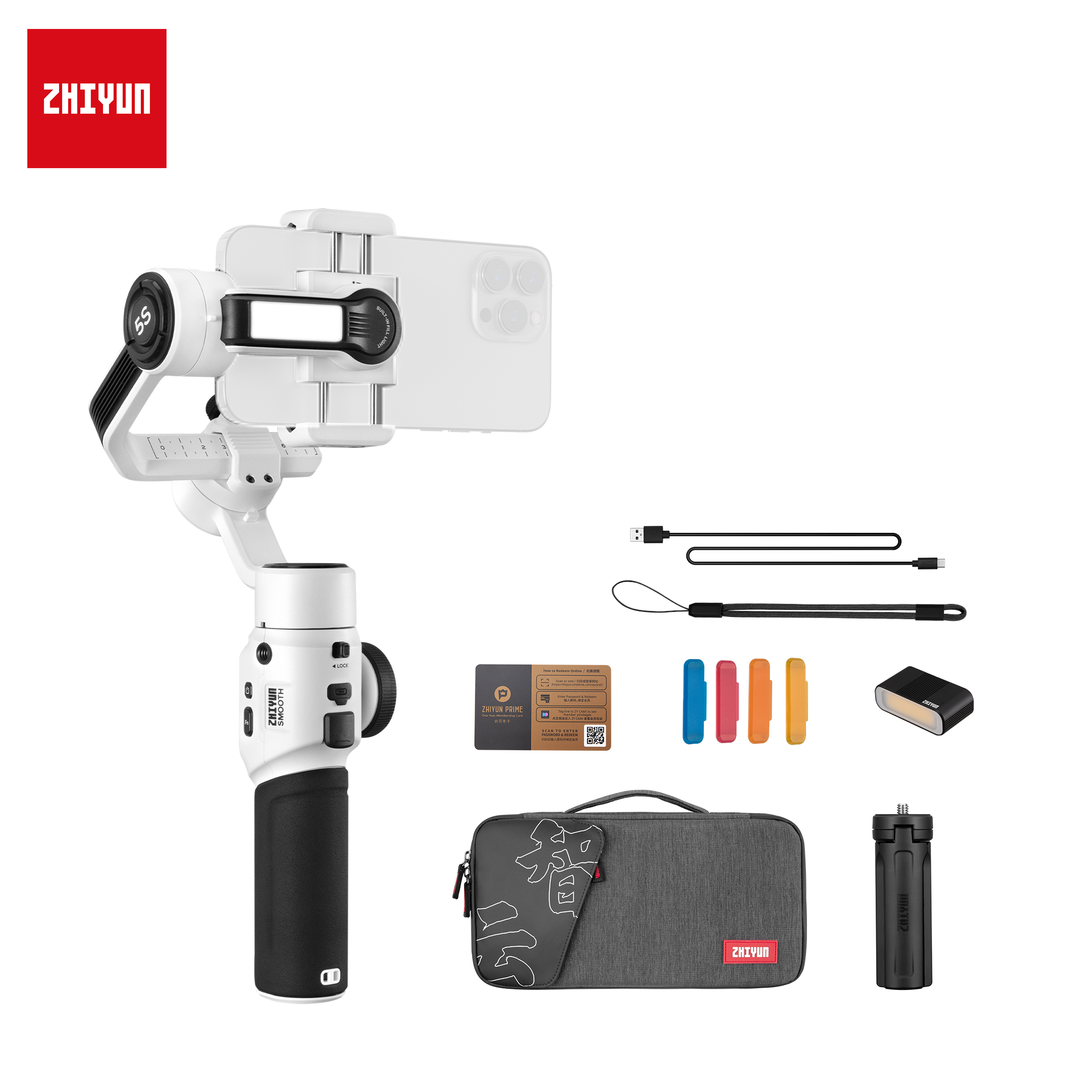 Zhiyun Smooth 5S Combo 3-Axis  – Handheld Stabilizer Gimbal Bewertung und Preis