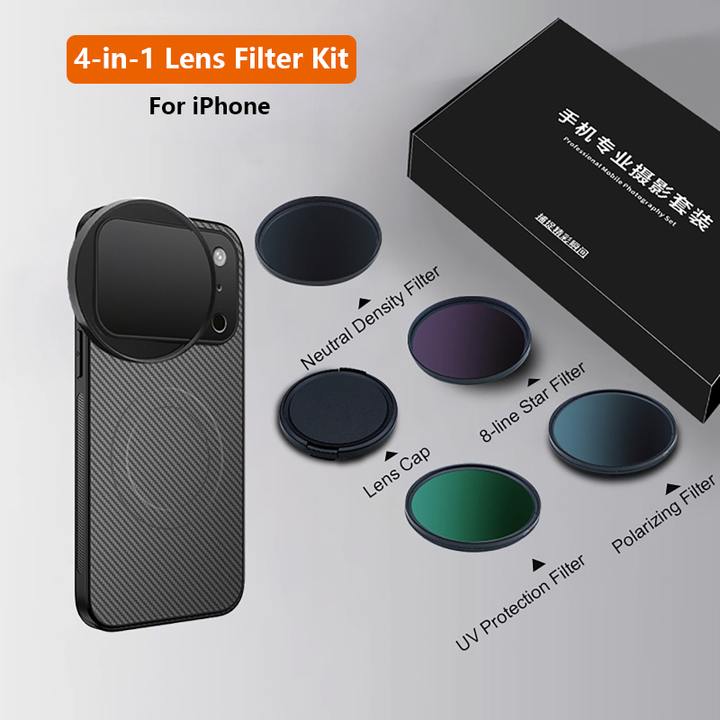 4 in 1 Lens 58mm Mobile Phone  – Photography With Mobile Bewertung und Preis