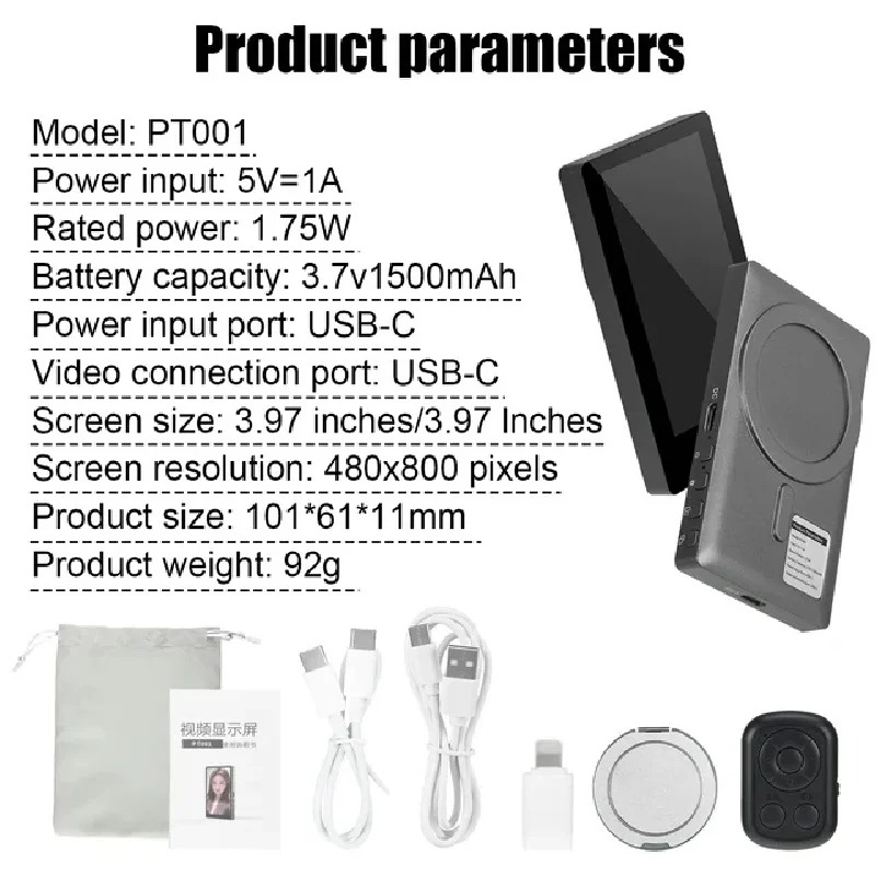 Wireless Monitor Rear Camera S – Photography With Mobile Bewertung und Preis