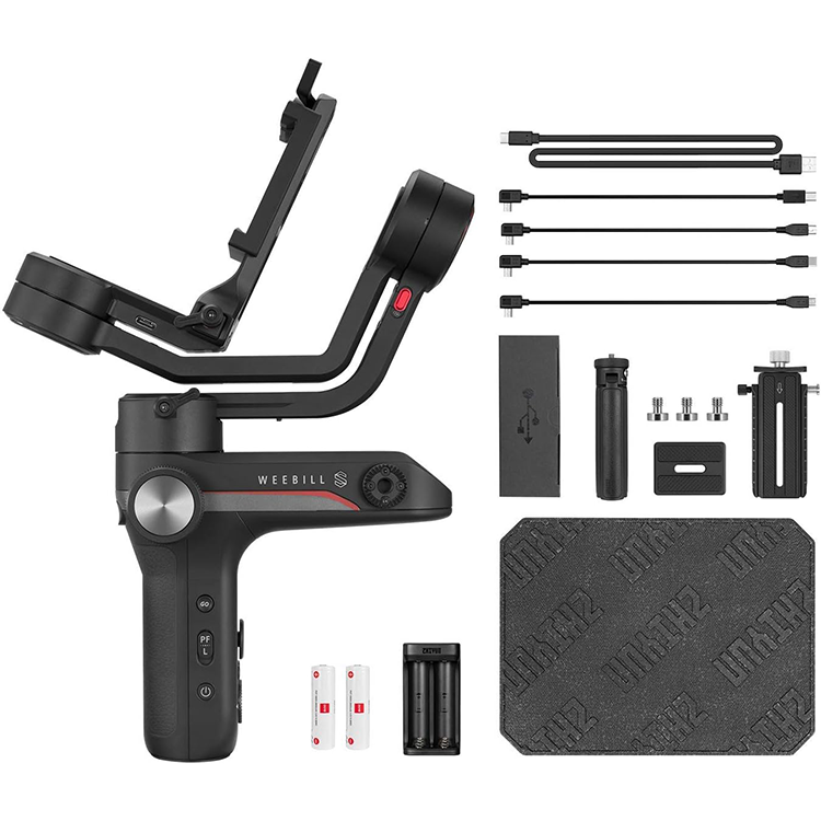 Zhiyun Weebill S NEW Gimbal Ha – Handheld Stabilizer Gimbal Bewertung und Preis
